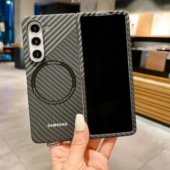 Magsafe – coque en Fiber Ultra fine de qualité supérieure, étui de protection antichoc pour Samsung Galaxy Z Fold 7 6 5 4 3