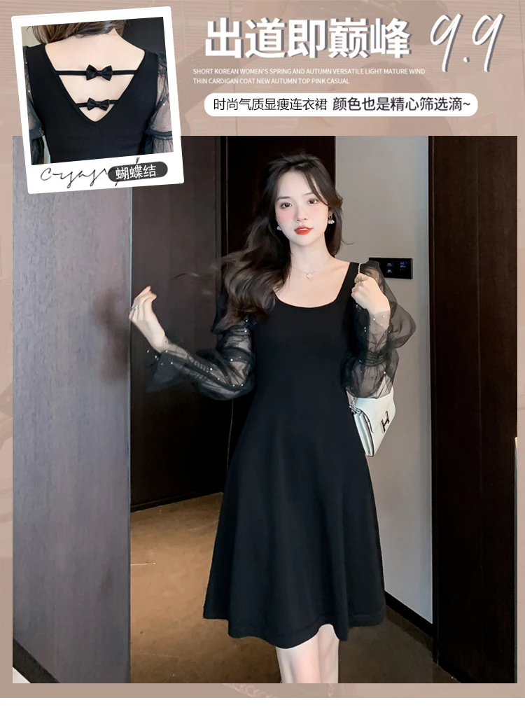 ★韓国人気★I AM MARI★PINTUCK COLLAR DRESS ☆韓国人気☆I AM MARI☆HEART NECK PINTUCK DRESS