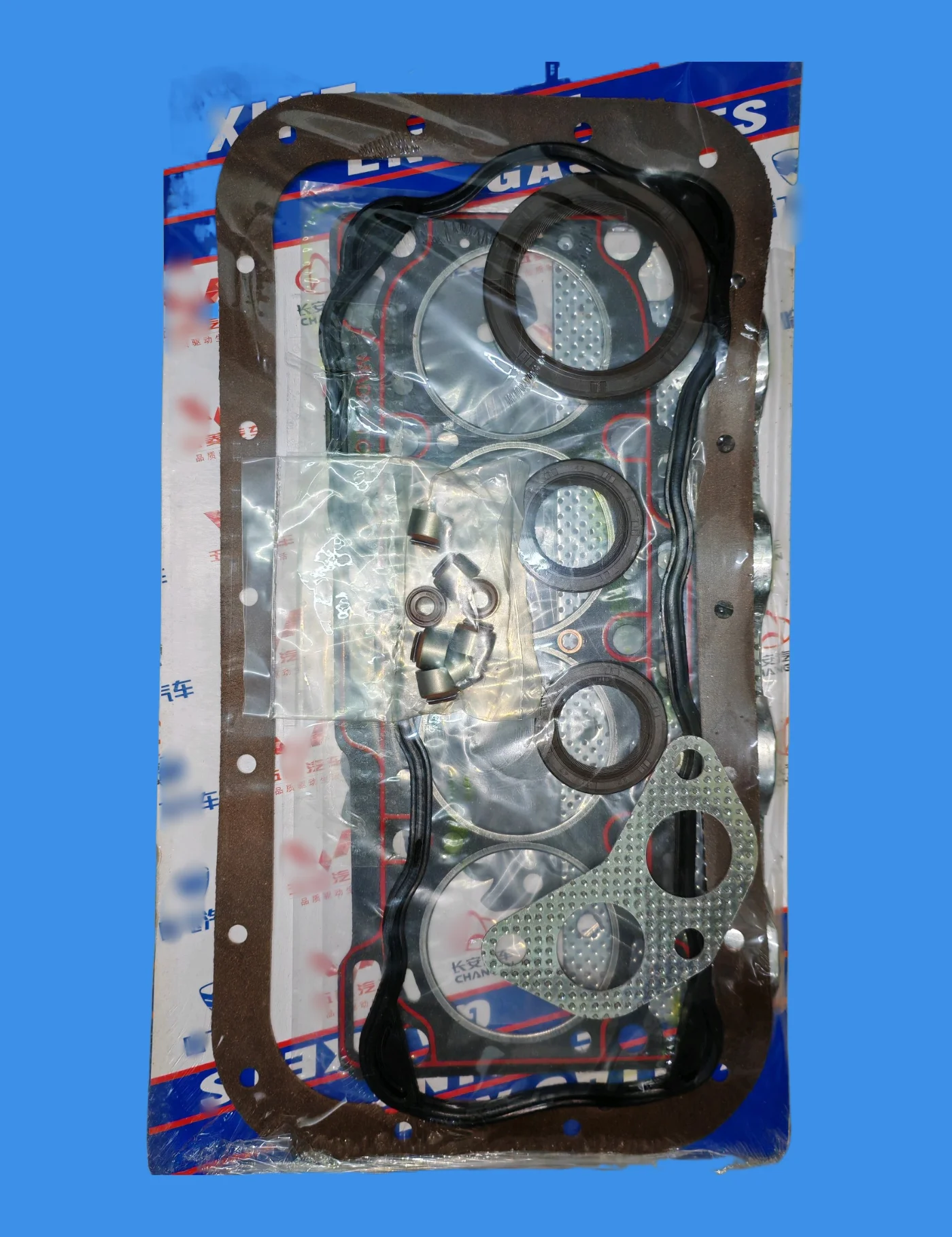 FAW Jiabao JB6371 engine overhaul kit FDJDXB-465QE