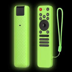 Silicone Shockproof Remote Control Case with Lanyard (Luminous Green)