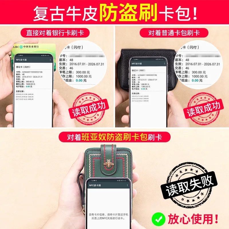 Anti-Theft Brush Short Genuine Leather Wallet High-Grade Driver's License Retro Women's Wallets Ultra-thin Card Holder Slots Bag 3