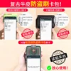 Anti-Theft Brush Short Genuine Leather Wallet High-Grade Driver's License Retro Women's Wallets Ultra-thin Card Holder Slots Bag 3