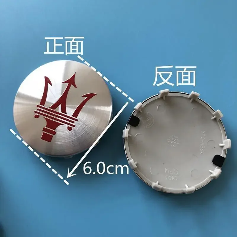 Cache Moyeux 55mm Pour Maserati Levante/Quattroporte/Ghibli/Granturismo - Lot De 4, étanches, Anti-poussière, Protection Roues Et Esthétique