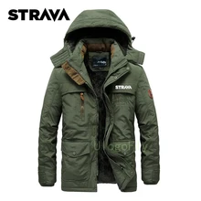 

Hunting Clothing for Man Autumn Winter Keep Warm Hiking Hunting Jacket Waterproof Windproof Breathable Hunting Clothes