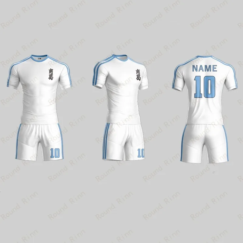DIY Custom Name And Number Maillots De Foot Captain Tsubasa Japan
