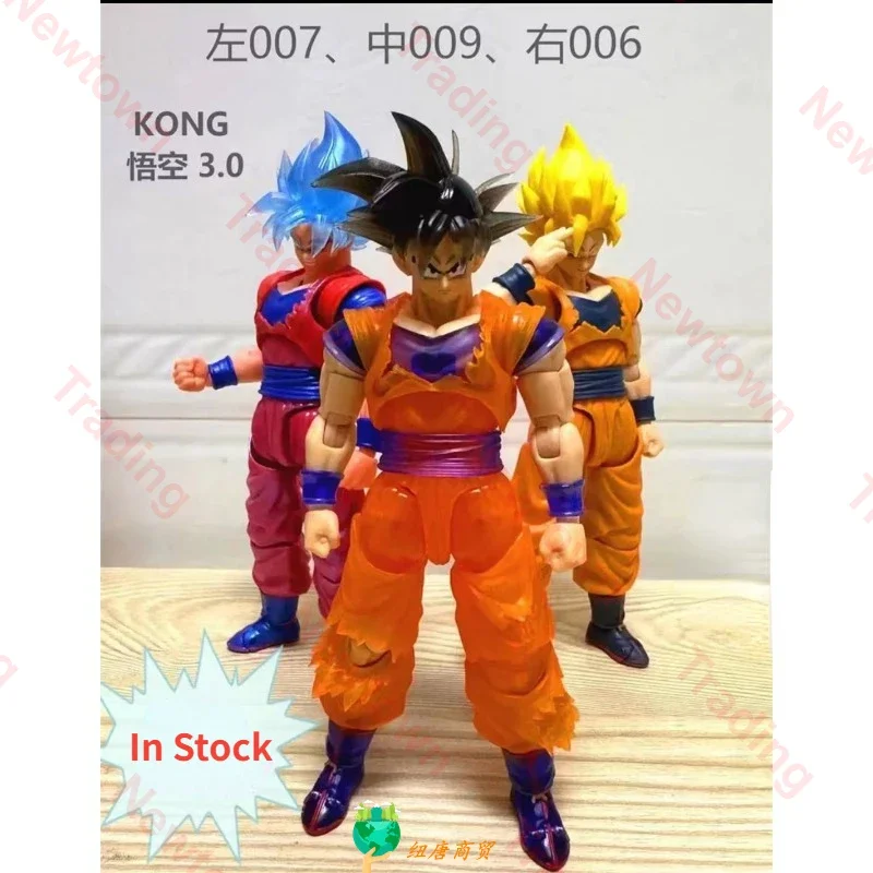 In Stock Beast Deities Kong Studio Dragon Ball SHF Super Saiyan 