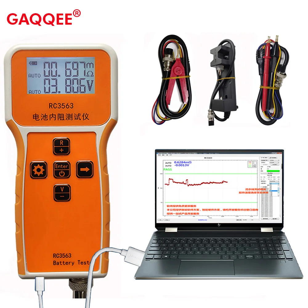 RC3563 18650 Battery Voltage Internal Resistance Tester High-precision Trithium Lithium Iron Phosphate Battery Tester True 4Wire battery tester lithium battery tester