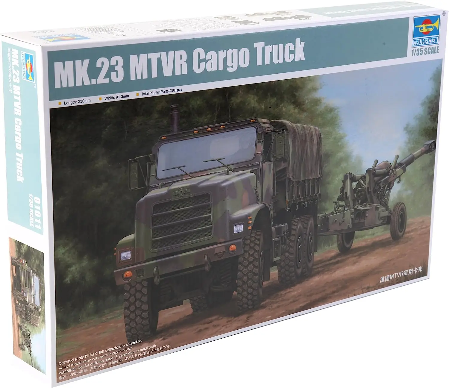 Patriot 1 35 Trumpeter Купить