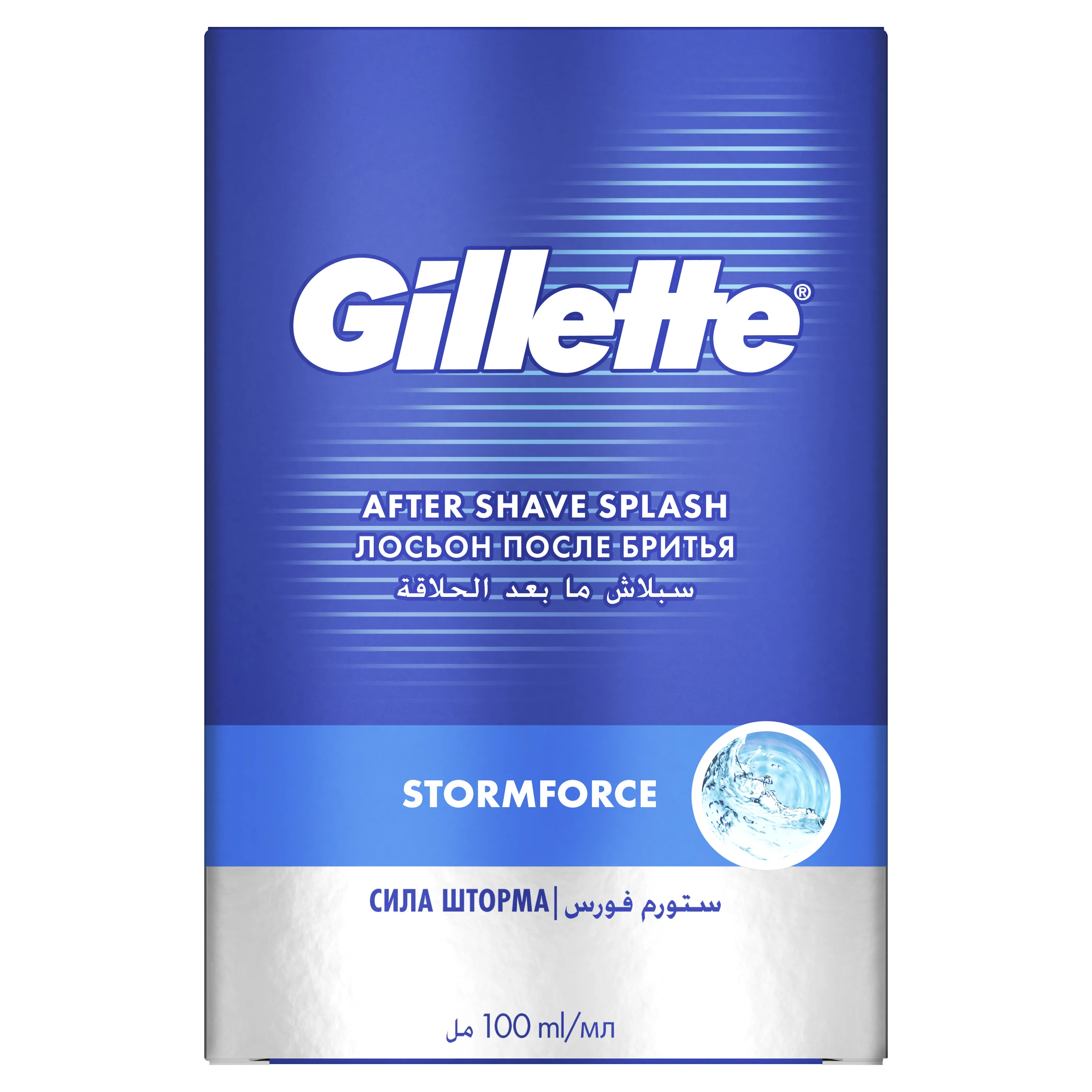 GilletteaftershavelotionStormforcestormstrength100mlhowtogivethebodyapleasant.jpg