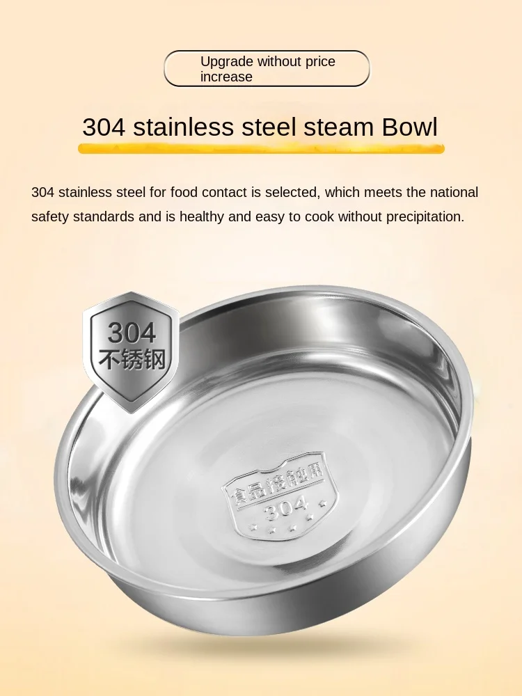 220V 1 Layer/2 Layers Automatic shut-off Egg Steamer with Multi-function Mini Food Steaming Cooker Egg Boiler 3