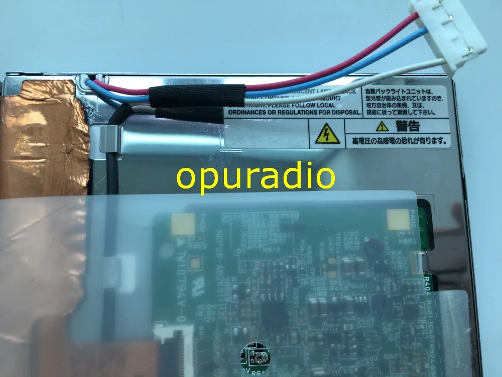   7 ġ LCD ÷ LTA070B2K0F ȭ г Ծ (2010)   ι  2 ڵ DVD GPS ׺̼ LCD