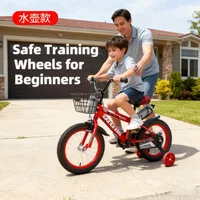 Bouilloire de vélo pour enfants rouge cinabre modèle 14 pouces 16 pouces 18 pouces vélo à pédales pour garçons et filles âgés de 3 à 9 ans 1