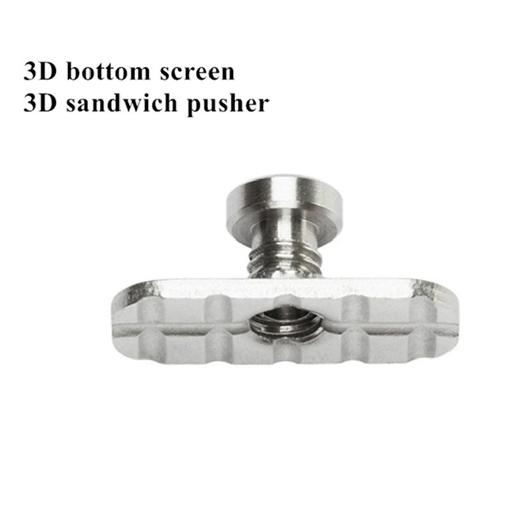  Ǫ  3D ϴ ũ, PAX 3 PAX 2 ׼, ǰ