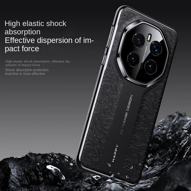 Luxury Auspicious Cloud Embossed Leather Phone Case