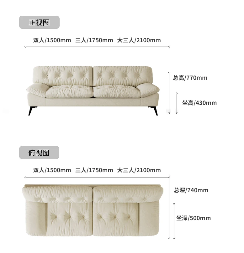 

Home Living Room Small Apartment Double Three-Seat Straight Row Small Sofa