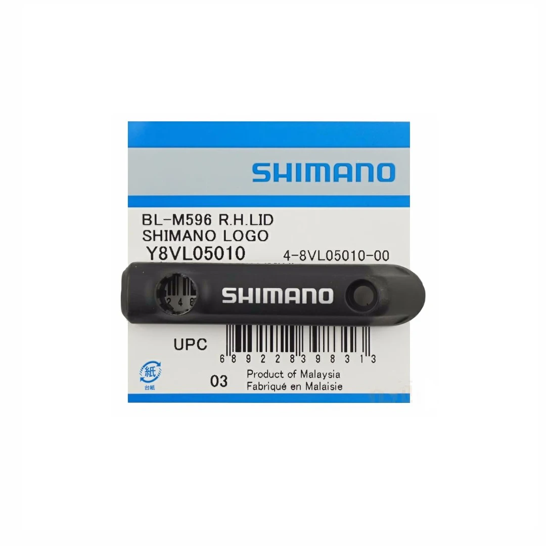 Shimano-Tapa de palanca de freno de BL-M506, Unidad de cubierta