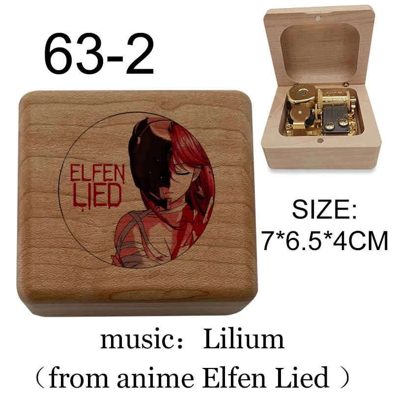 Wind Up Lilium Elfen Lied Music Box Gold-Plating Movement Mechanism Box for Christmas birthday new year wife girlfriend gift