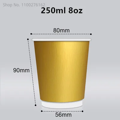 8oz gold