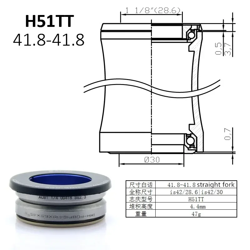 TANGESEIKI/タンゲセイキ テクノグライド TG36J3S SL アヘッド