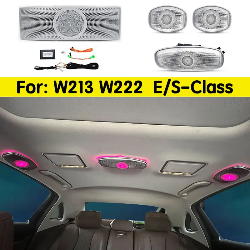메르세데스 벤츠 E 클래스 S 클래스 W213 W222 7/64 색상 자동차 천장 LED 주변 조명 스피커 회전 트위터 사운드 혼
