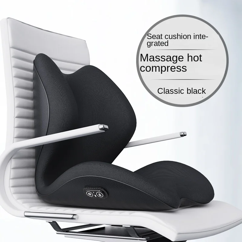 https://ae01.alicdn.com/kf/S9ed093ca40594f12b09ec412219e8336U/Office-Long-term-Sitting-Cushion-Lumbar-Support-Back-Integrated-Hip-Cushion-Corrected-Sitting-Posture-Massage-Chair.jpg