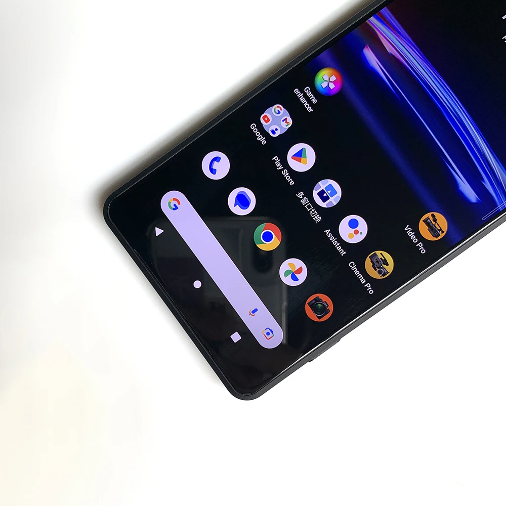 Sony-xperia pro-i携帯電話,XQ-BE72インチ画面,デュアルSIM