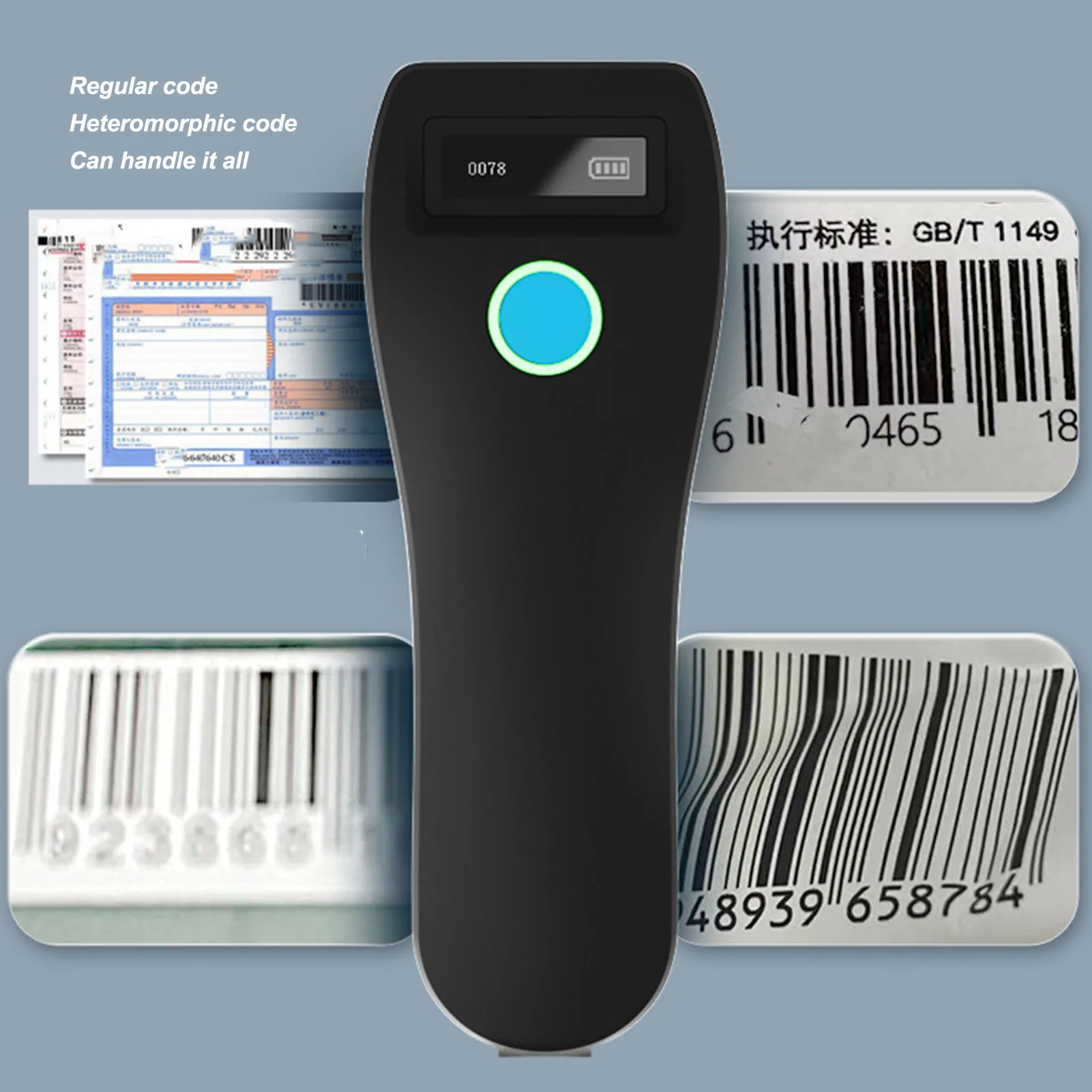 W6 Wireless Barcode Scanner Reader BT Portable 1D 2D QR  Scanner for Supermarkets Delivery Restaurants Wireless Barcode Scanner