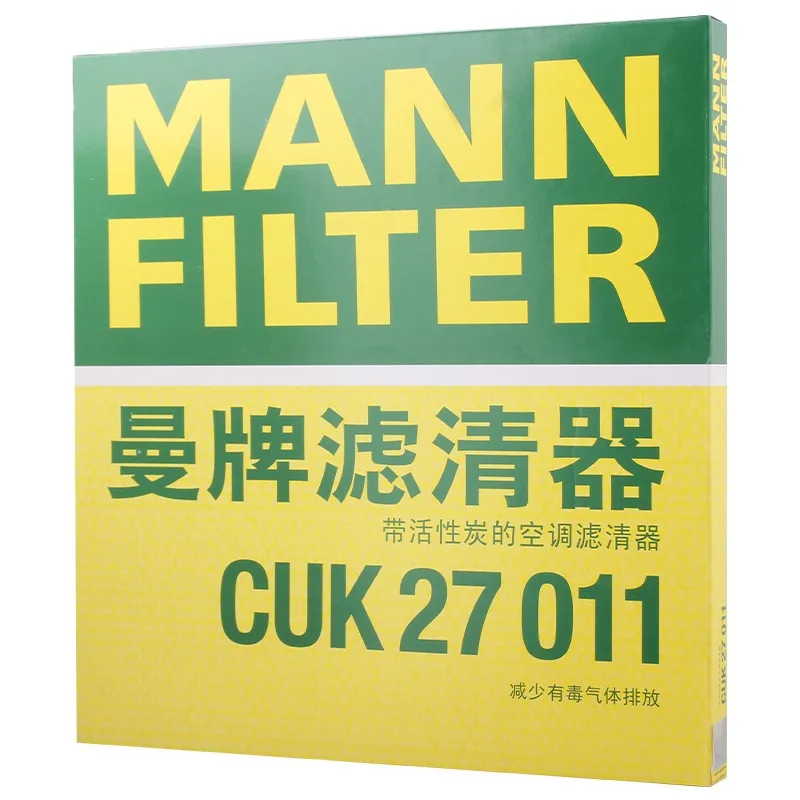 

For NISSAN Altima Teana(J32Z) 2.0L 2.5L 3.5L Murano II(Z51) 3.5L 27277JN00A B7200JN00BD403 MANN FILTER CUK27011 Cabin Air Filter