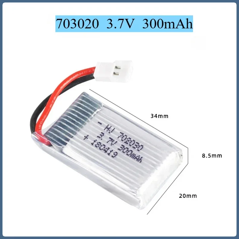 Pack de 10 batteries drone 3.7V empilées, chargeur inclus à côté