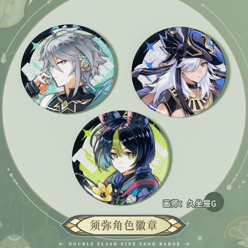 

Game Genshin Impact Cosplay Sumeru Cyno Alhaitham Tighnari Merch Costumes Badge Pin Brooch Pendant Gift Present Laser Ticket