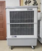 Portable Indoor Air Conditioner 25L Water Tank Evaporative Air Cooler Standing Air Conditioner For Home Office And Shop 2