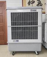 Portable Indoor Air Conditioner 25L Water Tank Evaporative Air Cooler Standing Air Conditioner For Home Office And Shop 2