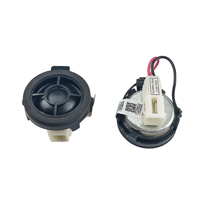 1.5inch 40MM Dome Silk Film Car Tweeter Neodymium Magnet 25MM Large Voice Coil Horn shield with Capacitor 4ohm 25W 2PCS