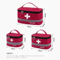 Portable First Aid Medicine Storage Bag