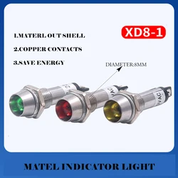 5pcs/lot Metal Signal Lamp Indicator XD8-1  Red Green Yellow  220V  24V  12V Opening8mm