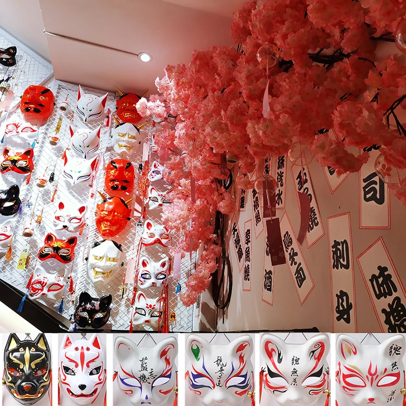 Masquerade Mask Macara Decoration Cat Fox Ski Cool Covers