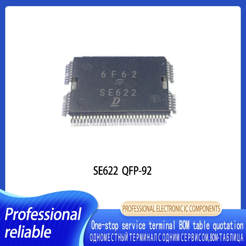 1 5pcs se622 qfp 92 vulnerable electronic fan chip of automobile computer board 1-5PCS SE622 QFP-92 Vulnerable electronic fan chip of automobile computer board