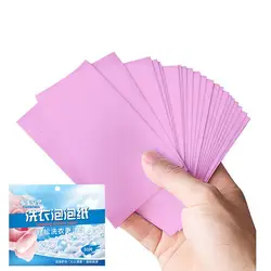 Ultra - Concentrated Dissolvable Laundry Detergent Tablets (Pink)
