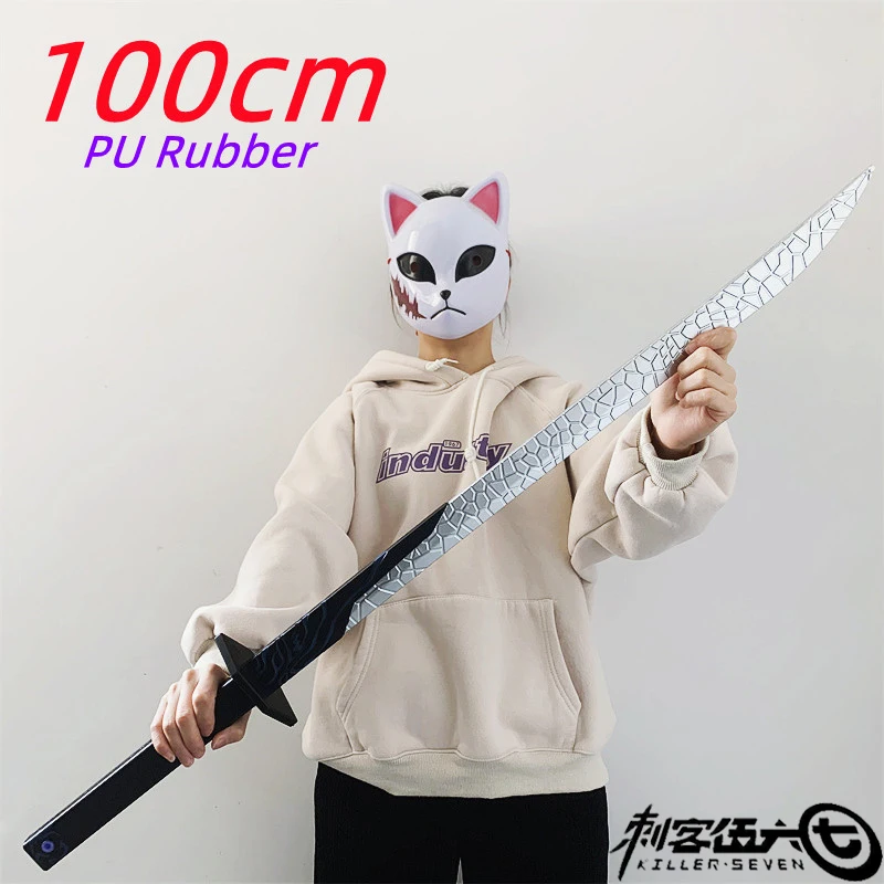 ◆新品　イスラム王の剣（刀）シルバー・戦士・コスプレ・コレクション　銃刀法ＯＫ Amazon.co.jp: コスプレ道具 バージル 閻魔刀 デビル メイ