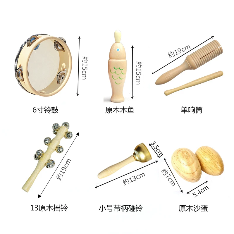 Toddlers Music Toys Set Castanet Sand Hammer Tambourine Triangle Double Ringer Orff Percussion Instrument Sets Montessori Toys 3