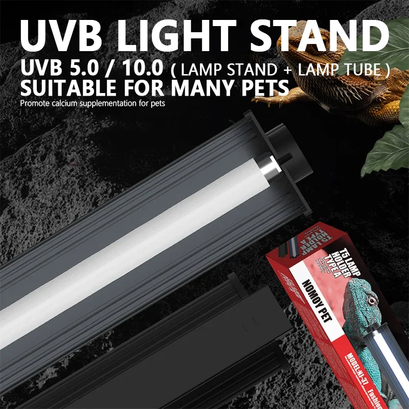 Reptile Heating Lamp UVB 5.0/10.0 Light Tube Turtle Basking Lamp Bracket Calcium Supplement Light Stand Amphibians Supplies