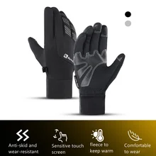 

Winter Cycling Gloves Full Finger with Wrist Support Biker Waterproof Outdoor WarmFleece Sport Touchscreen Motorcycle Equipment