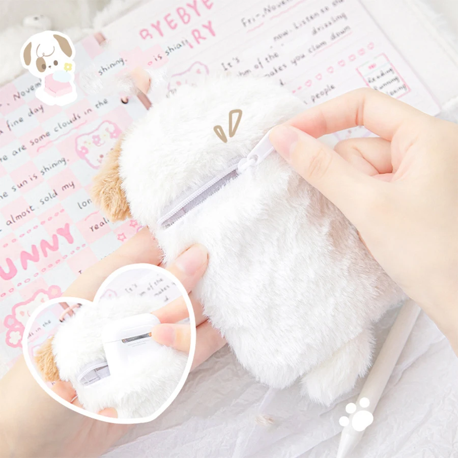 Cute plush card rice card bus storage set love bean small card protective cover 3