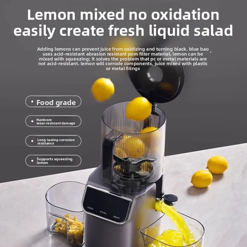 original juice machine intelligent classification large caliber pulp juice separation fully automatic nfc fruit and vegetable Original Juice Machine Intelligent Classification Large Caliber Pulp Juice Separation Fully Automatic NFC Fruit and Vegetable 5