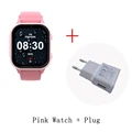 Pink and Plug