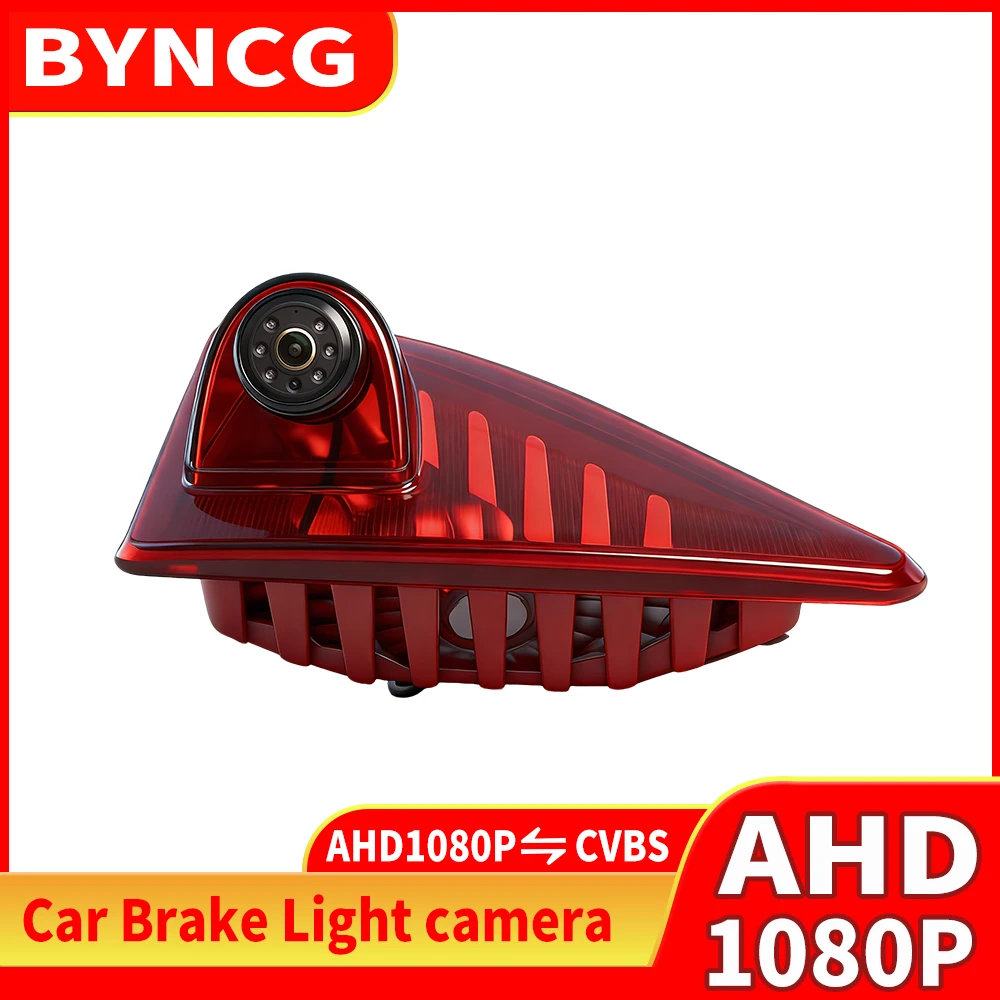 AHD 자동차 브레이크 라이트 후방 카메라, 닛산 NV400, 르노 마스터 3, 오펠 모바노 밴 2010-2016용 방수 후방 카메라