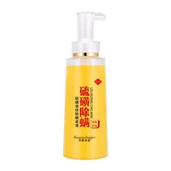 Sulfur shower gel liquid soap full body cleansing deep mite removal and acne removal shower gel