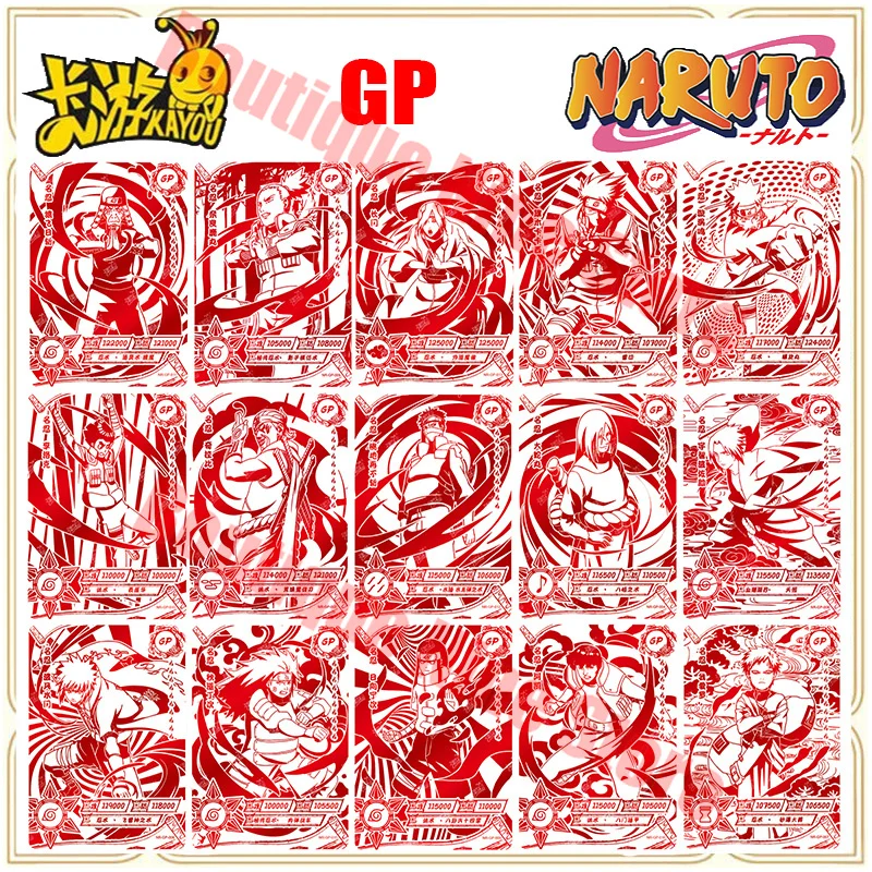 

Kayou Anime Naruto GP Rare Special Card Haruno Sakura Uzumaki Naruto Gaara Flash Card Genuine Game Collectible Card Toy Gift