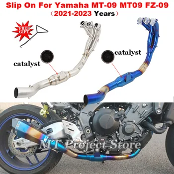 Motorcycle Exhaust Systems Modified Front Link Pipe With Catalyst Escape Moto For Yamaha MT-09 MT09 FZ 09 XSR900 2021 2022 2023