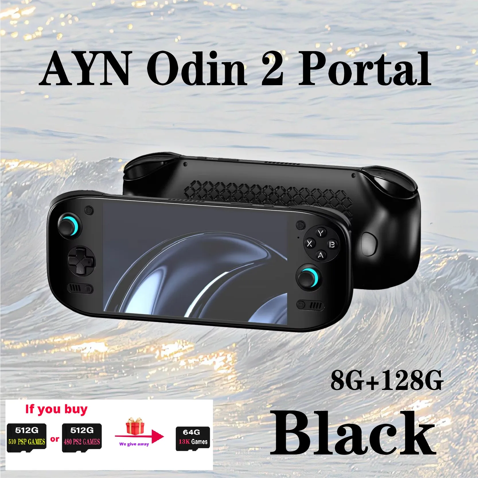 AYN Odin 2 Portal Handheld Game Console 7 Inch 120HZ Screen